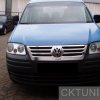 Katalog orurowań &raquo; VOLKSWAGEN (VW) &raquo; VW Caddy &raquo; caddy_a-grill